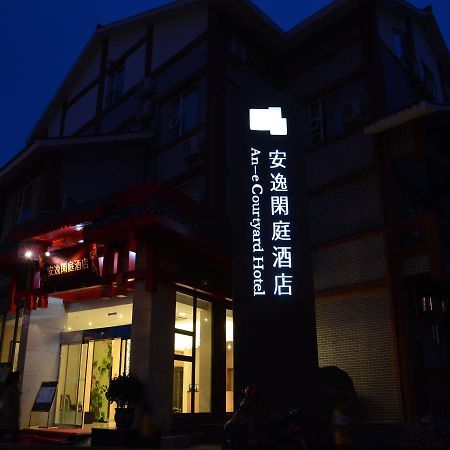 Anyi 158 Dujiangyan Branch Hotell Eksteriør bilde